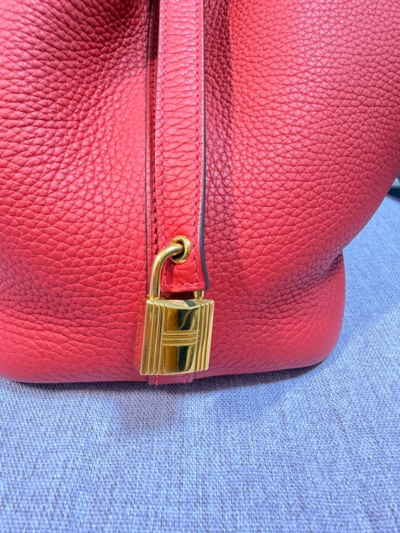 エルメス ピコタン （ブランドバッグ）の商品画像 - 査定依頼日：2026年3月30日 - 最高査定価格：450,000円