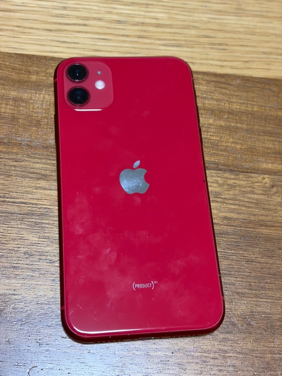 iPhone11（スマホ）の商品画像 - 査定依頼日：2026年1月5日 - 最高査定価格：19,000円