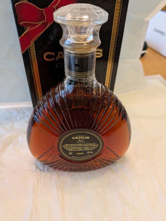 CAMUS　COGNAC XO SUPERIOR（お酒）の商品画像 - 査定依頼日：2025年10月11日 - 最高査定価格：4,000円