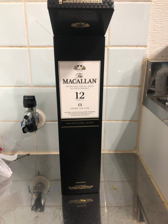 マッカラン12年（お酒）の商品画像 - 査定依頼日：2025年3月24日 - 最高査定価格：8,000円