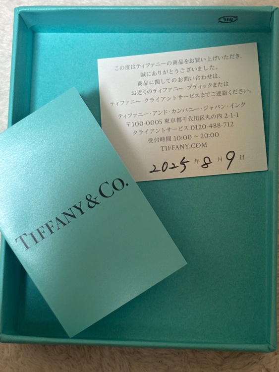 Tiffany&Co フルハートネックレス シルバー925（金・貴金属）の商品画像 - 査定依頼日：2026年4月27日 - 最高査定価格：30,000円
