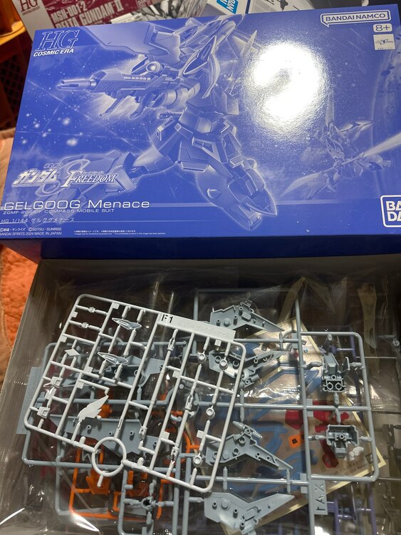 ガンプラ（フィギュア・プラモデル）の商品画像 - 査定依頼日：2025年3月10日 - 最高査定価格：28,000円