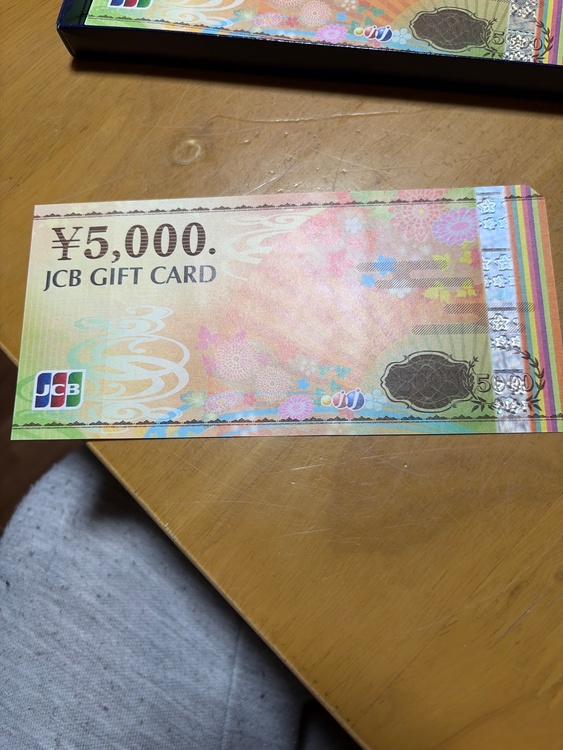 JC B商品券（チケット・金券）の商品画像 - 査定依頼日：2026年3月16日 - 最高査定価格：100,000円