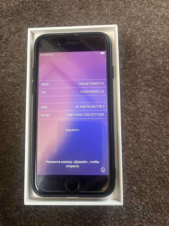 356487109627181（スマホ）の商品画像 - 査定依頼日：2026年2月22日 - 最高査定価格：6,000円