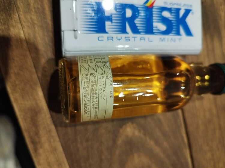 THE FAMOUS GROUSE（お酒）の商品画像 - 査定依頼日：2025年7月3日 - 最高査定価格：8,010円