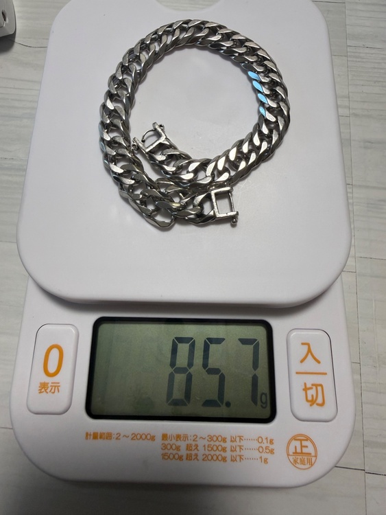 喜平ブレスレット（金・貴金属）の商品画像 - 査定依頼日：2026年7月10日 - 最高査定価格：531,169円