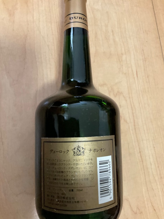 デューロック　ナポレオン（お酒）の商品画像 - 査定依頼日：2025年8月16日 - 最高査定価格：100円