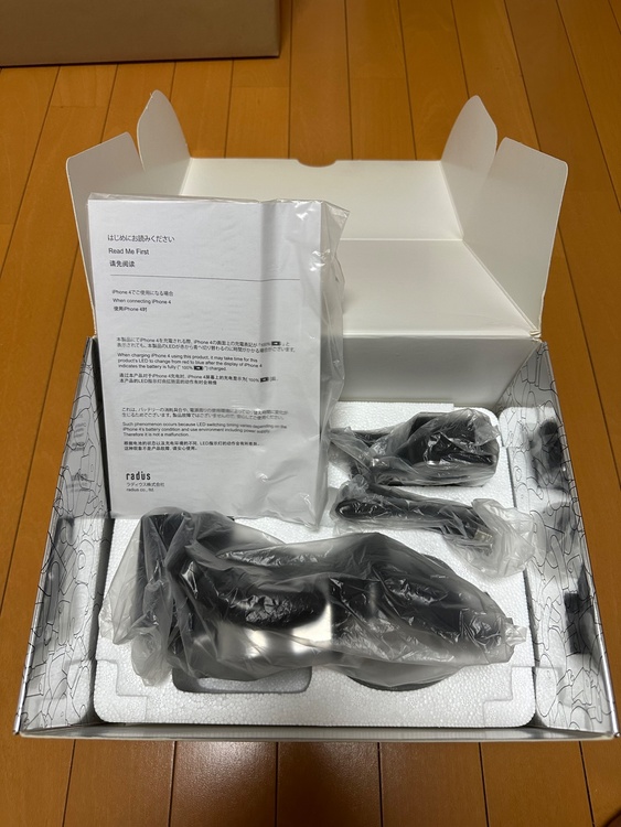 Bearbrick（その他のおもちゃ）の商品画像 - 査定依頼日：2026年9月29日 - 最高査定価格：15,000円