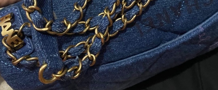 CHANEL シャネル マトラッセ デニム ブルー/マルチカラー ゴールド金具（ブランドバッグ）の商品画像 - 査定依頼日：2025年9月21日 - 最高査定価格：520,000円