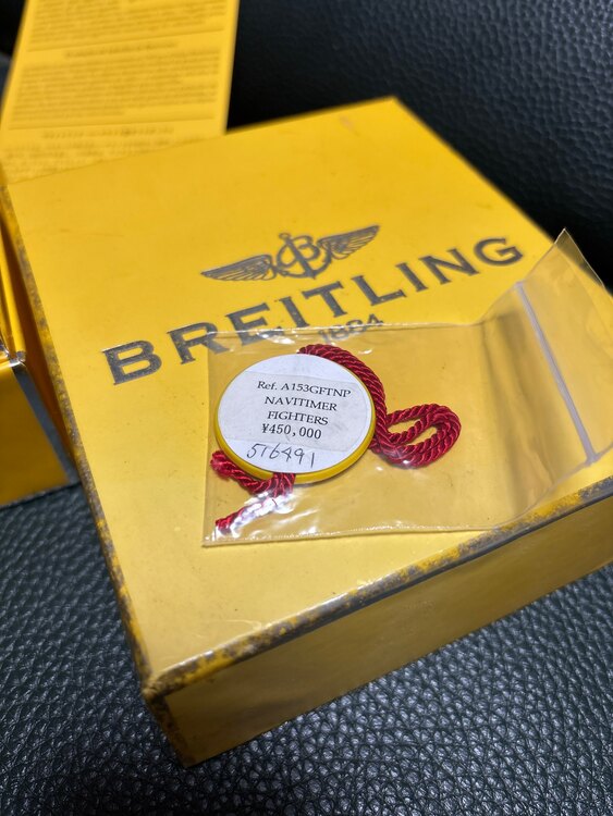 ブライトリング ナビタイマー A153gftn（高級時計）の商品画像 - 査定依頼日：2025年2月6日 - 最高査定価格：500,000円