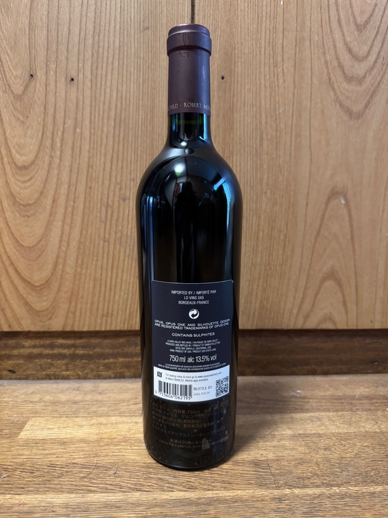 オーパスワン（お酒）の商品画像 - 査定依頼日：2025年11月1日 - 最高査定価格：42,000円