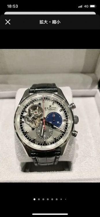 03.2040.4061/69 C496（高級時計）の商品画像 - 査定依頼日：2022年1月10日 - 最高査定価格：380,000円