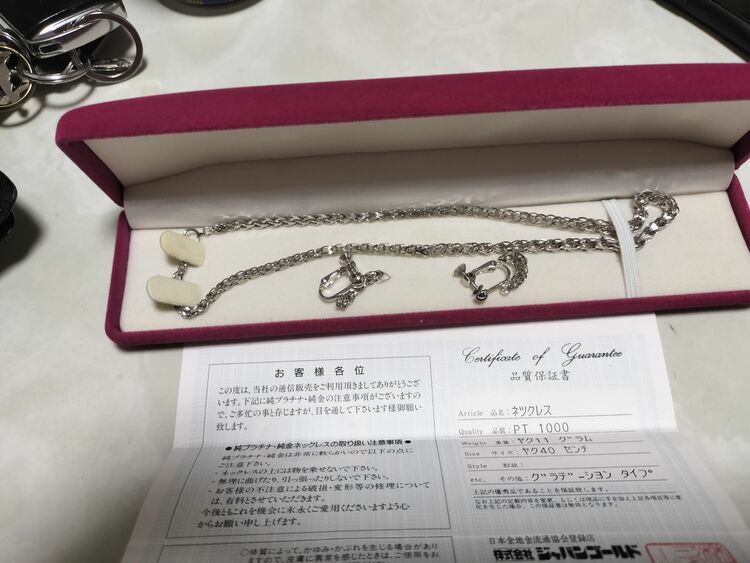 プラチナネックレス、イヤリング（金・貴金属）の商品画像 - 査定依頼日：2025年7月8日 - 最高査定価格：73,964円