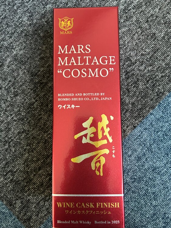 ウイスキー ウイスキー(その他) （お酒）の商品画像 - 査定依頼日：2025年4月13日 - 最高査定価格：2,000円
