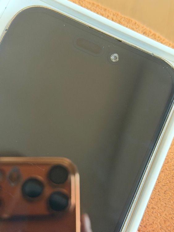 iPhone 14 Pro 128GB au（スマホ）の商品画像 - 査定依頼日：2026年3月3日 - 最高査定価格：52,000円