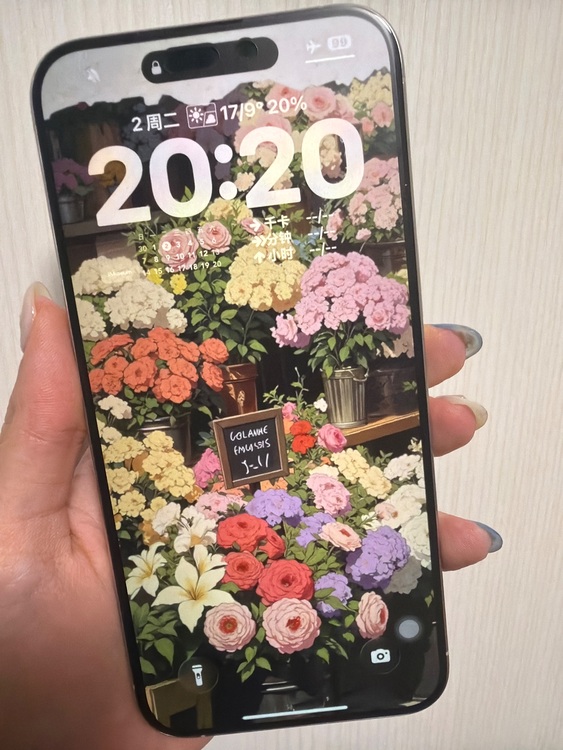 iPhone 15 Pro Max 1TB SIMフリー（スマホ）の商品画像 - 査定依頼日：2025年12月2日 - 最高査定価格：120,000円