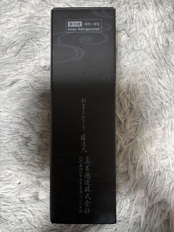 日本酒 十四代 （お酒）の商品画像 - 査定依頼日：2025年6月2日 - 最高査定価格：16,000円