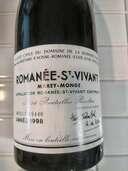 ワイン ロマネ・サン・ヴィヴァン （お酒）の商品画像 - 査定依頼日：2025年3月5日 - 最高査定価格：260,000円