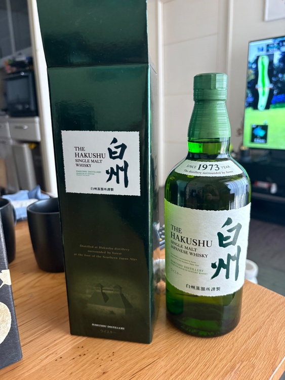 白州（お酒）の商品画像 - 査定依頼日：2026年10月2日 - 最高査定価格：9,700円