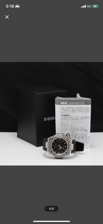 GST-W310（高級時計）の商品画像 - 査定依頼日：2024年12月24日 - 最高査定価格：6,000円