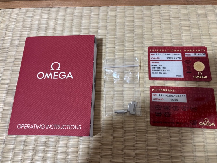 シーマスターアクアテラ クォーツ（高級時計）の商品画像 - 査定依頼日：2025年9月10日 - 最高査定価格：310,000円