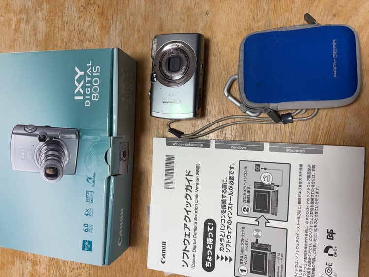 Canon IXY DlGITL 800is（カメラ）の商品画像 - 査定依頼日：2026年4月7日 - 最高査定価格：10,000円