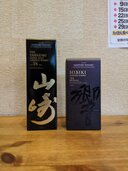 ウイスキー サントリー山崎（お酒）の商品画像 - 査定依頼日：2026年9月25日 - 最高査定価格：160,000円