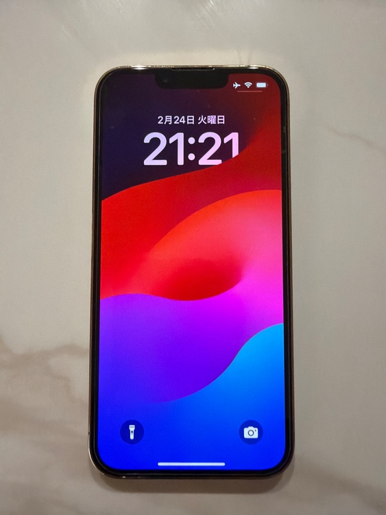 iPhone13 Pro 256GB ゴールド（スマホ）の商品画像 - 査定依頼日：2026年2月24日 - 最高査定価格：49,000円