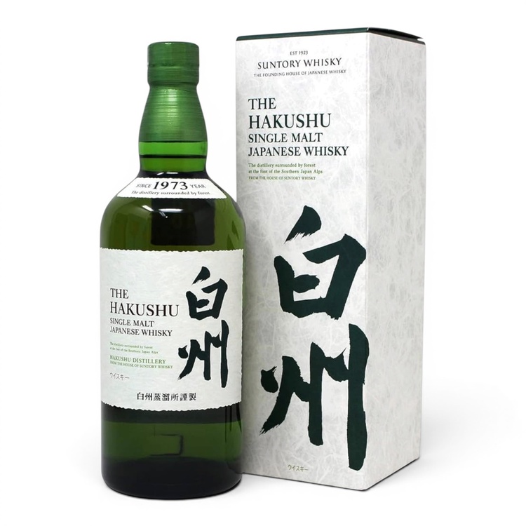 ウイスキー サントリー山崎 （お酒）の商品画像 - 査定依頼日：2026年4月28日 - 最高査定価格：9,500円