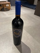 ワイン ワイン(その他) （お酒）の商品画像 - 査定依頼日：2026年3月1日 - 最高査定価格：3,000円