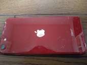 iPhoneSE 第三世代（スマホ）の商品画像 - 査定依頼日：2022年12月15日 - 最高査定価格：23,400円