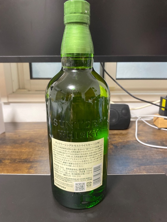 白州 NV シングルモルト 700ml（お酒）の商品画像 - 査定依頼日：2026年3月3日 - 最高査定価格：27,000円