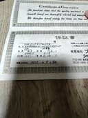 ネックレス（金・貴金属）の商品画像 - 査定依頼日：2026年4月10日 - 最高査定価格：580,000円