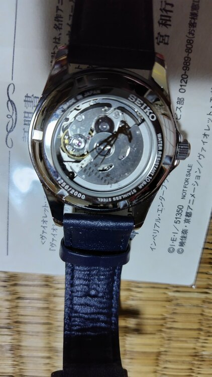 seiko ヴァイオレット・エヴァーガーデン story:6 モデル（高級時計）の商品画像 - 査定依頼日：2026年2月19日 - 最高査定価格：31,500円