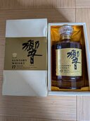 ウイスキー サントリー響（お酒）の商品画像 - 査定依頼日：2026年5月29日 - 最高査定価格：55,000円
