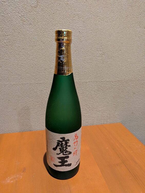 焼酎 魔王 （お酒）の商品画像 - 査定依頼日：2025年6月11日 - 最高査定価格：10,100円