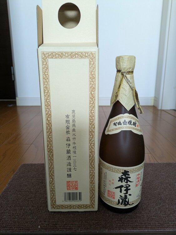 焼酎 森伊蔵（お酒）の商品画像 - 査定依頼日：2026年7月31日 - 最高査定価格：10,000円
