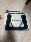 バレンシアガ  （ブランドバッグ）の商品画像 - 査定依頼日：2026年1月22日 - 最高査定価格：45,000円