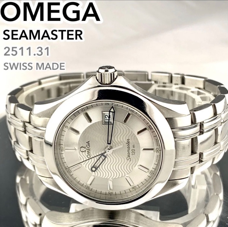オメガ シーマスター 2511.31（高級時計）の商品画像 - 査定依頼日：2025年11月4日 - 最高査定価格：105,000円