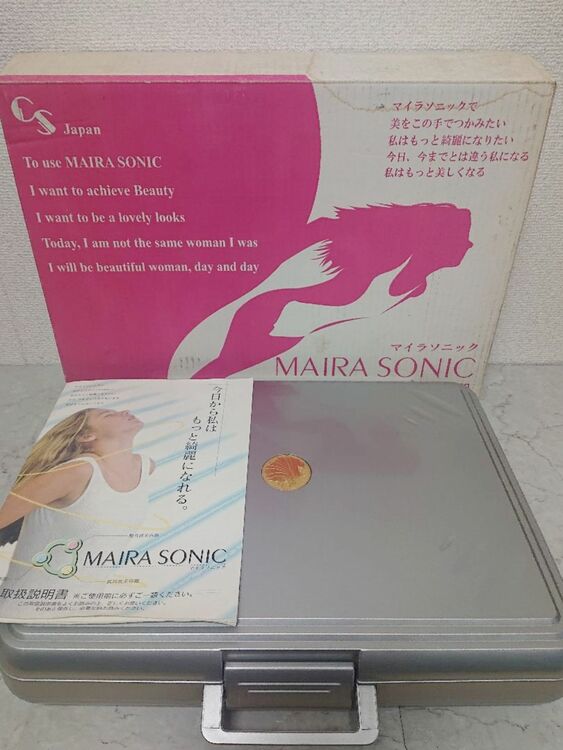 MAIRA SONIC マイラソニック美容器（コスメ・美容・健康器具）の商品画像 - 査定依頼日：2025年9月9日 - 最高査定価格：3,000円