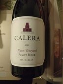 ワイン ワイン(その他) （お酒）の商品画像 - 査定依頼日：2026年1月14日 - 最高査定価格：7,000円