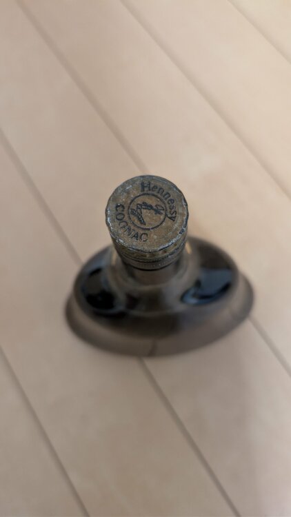 ブランデー コニャック （お酒）の商品画像 - 査定依頼日：2026年2月20日 - 最高査定価格：10,000円