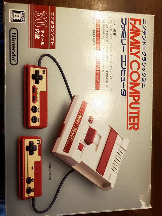 ニンテンドークラシックミニ（ゲーム機本体・ゲームソフト）の商品画像 - 査定依頼日：2025年11月24日 - 最高査定価格：4,000円