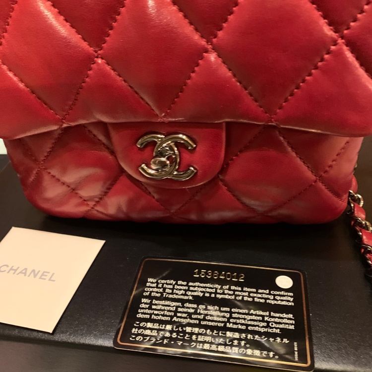 シャネルマトラッセ シルバーチェーン　ラムスキン（ブランドバッグ）の商品画像 - 査定依頼日：2026年2月5日 - 最高査定価格：400,000円