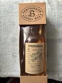 スプリングバンク（お酒）の商品画像 - 査定依頼日：2024年3月23日 - 最高査定価格：50,000円