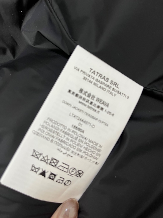 タトラス　ダウン（古着・ファッション）の商品画像 - 査定依頼日：2025年10月25日 - 最高査定価格：25,000円