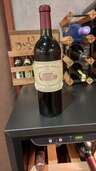 ワイン シャトーマルゴー （お酒）の商品画像 - 査定依頼日：2024年9月10日 - 最高査定価格：12,000円