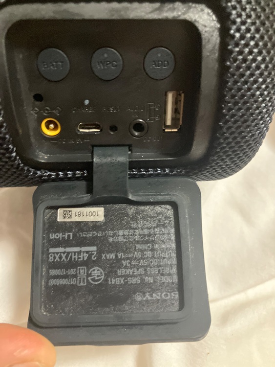  SRS-XB41（オーディオ・スピーカー）の商品画像 - 査定依頼日：2025年10月11日 - 最高査定価格：2,500円