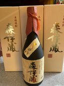 焼酎 森伊蔵 （お酒）の商品画像 - 査定依頼日：2024年12月22日 - 最高査定価格：27,000円