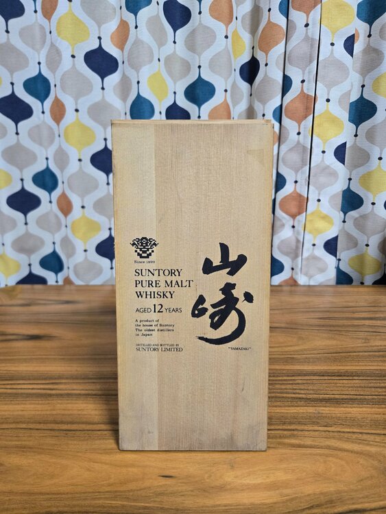 SYAN　サントリー 山崎12年 ピュアモルト 旧ボトル（お酒）の商品画像 - 査定依頼日：2026年8月13日 - 最高査定価格：50,000円